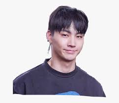 In english, lim is pronounced as how it is and in korean, the l is discarded. Jaebum Jb Got7 Got7jb Got7edit Freetoedit Boy Hd Png Download Transparent Png Image Pngitem