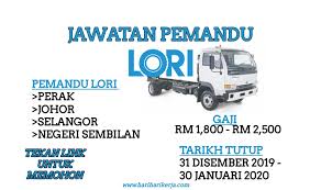 Senarai kerjaya pilihan negeri johor, kedah, kelantan, melaka, negeri sembilan, pahang, perak, perlis, pulau pinang, sabah. Jawatan Kosong Pemandu Lori Bas Terkini Jawatan Kosong Pemandu Lori Facebook