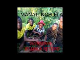 Inaga mlyambelele ngelela ng wanawane produced by mbasha studio. Ngelela 2021