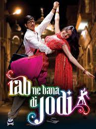 Rab ne bana di jodi full movie with english subtitles