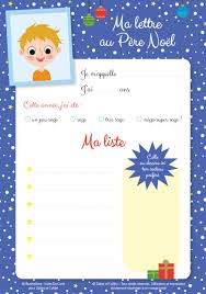 28 Modeles Personnalises De Lettre Au Pere Noel A Imprimer Gratuitement Sur Le Ze Pere Noel A Imprimer Lettre Pere Noel Modele De Lettre Au Pere Noel