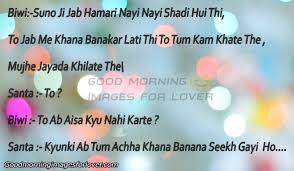 This is the best and most current collection of santa banta enjoyable. Santa Banta Jokes Images In Hindi Status Pics Photos Funny Jokes Chutkule