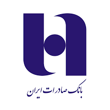 20210300 blz sort code for bank saderat iran hamburg bank in hamburg city is an 8 digit code used for money transfers with domestic banks in germany. Bank Saderat Iran Wikipedia