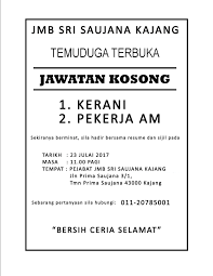 Jawatan kosong kementerian kesihatan malaysia mac 2021. Sri Saujana Kajang Iklan Jawatan Kosong