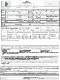 Directia locala de evidenta a persoanelor sector 6. Declaratie Pentru Stabilirea Impozitului Cladiri Ditl Sector 6