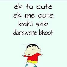 Pictures, images, comments for facebook, whatsapp looking for pictures which you can send to your friends on social networks like facebook, whatsapp etc? 21 Ideas Funny Hindi Captions For Instagram