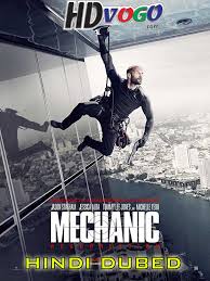Mechanic Resurrection 2016 In Hd Hindi Dubbed Full Movie Homehindi tech guru best hindi tech blog, tech guide of hindi computing, how to article in hindi, seo tips and tricks in hindi, computer tips in hindi.