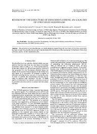 Image result for Strychnos gossweileri