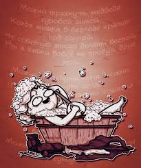 Нянюшка Ягг :: Ланкрские ведьмы :: Плоский Мир :: песня про ёжика ::  darilic_comics :: фэндомы  картинки, гифки, прикольные комиксы, интересные  статьи по теме.