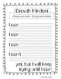 I Can Growth Mindset Worksheet Teaching Growth Mindset Growth Mindset Growth Mindset Activities