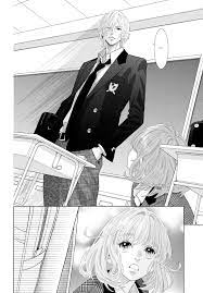 Inazuma to Romance Vol.1 Ch.1 Page 14 - Mangago