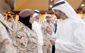 أولاً ، اطلق النار على القوات القناصةللفرقة الإرهابية التي تقوم بحراسة المبنى, ومن ثم ادخل إلى المبنى واقتل كل أعضاء فرقة القوات الخاصة الإرهابية التي تأتي في طريقك لإنقاذ الرهائن. Ù…Ù‡Ù…Ø© Ø±ÙŠØ§Ø­ Ø§Ù„Ø®ÙŠØ± ÙŠØ±ØµØ¯ Ø¬Ù‡ÙˆØ¯ Ø§Ù„Ù‚Ù€Ù€Ù€Ù€ÙˆØ§Øª Ø§Ù„Ø¥Ù…Ø§Ø±Ø§ØªÙŠØ© Ù„Ù…Ø³Ø§Ø¹Ø¯Ø© Ø£ÙØºØ§Ù†Ø³ØªØ§Ù† Ø³ÙŠØ§Ø³Ø© ØªÙ‚Ø§Ø±ÙŠØ± ÙˆØªØ±Ø¬Ù…Ø§Øª Ø§Ù„Ø¥Ù…Ø§Ø±Ø§Øª Ø§Ù„ÙŠÙˆÙ…