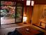 Front Door Feng Shui Decoration