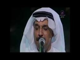 عبدالله الرويشد تذكرني فبراير الكويت Youtube