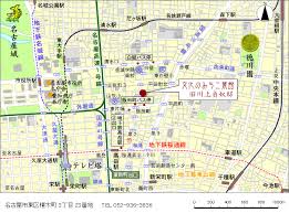 文化のみち二葉館 名古屋市旧川上貞奴邸 施設のご案内