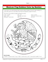 Mexico flag coloring page pdf. Mexican Flag Coloring Activity Worksheet For Kids