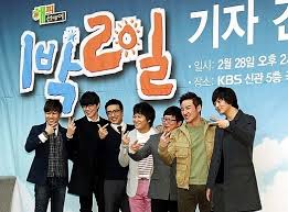 Episodes are aired with english subtitles not only in episode reruns, but also episodes uploaded on kbs world's official youtube channel. 1 Night 2 Days Season 2 Episode 2 Engsub Yellowbunny24