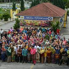 4 lembaga hukum dan wewenangnya akan menjelaskan mengenai kepolisian dan kejaksaan yang menjadi lembaga kunci penegakan hukum di indonesia. Photos At Lembaga Peperiksaan Government Building