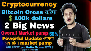 Many exchanges across the world faced problems due to heightened volumes and sell orders. Fuvjh9z76v1ifm