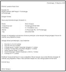 Surat lamaran pekerjaan jenis ini memiliki perbedaan pada bagian tujuan posisi yang dilamar. 50 Contoh Surat Lamaran Kerja Yang Benar Terbaru Doc