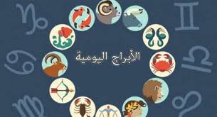 27/7 = 27/7 if the numerator is greater than or equal to the denominator of a fraction, then it is called an improper fraction. Ø­Ø¸Ùƒ Ø§Ù„ÙŠÙˆÙ… Ø§Ù„Ø«Ù„Ø§Ø«Ø§Ø¡ 27 7 2021 ÙˆØªÙˆÙ‚Ø¹Ø§Øª Ø§Ù„Ø£Ø¨Ø±Ø§Ø¬ Ù…Ù‡Ù†ÙŠØ§ ÙˆØ¹Ø§Ø·ÙÙŠØ§ Ø£ÙŠ Ø®Ø¯Ù…Ø© Ø§Ù„ÙˆØ·Ù†