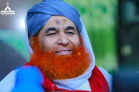 Image result for maulana ilyas qadri