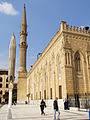 Maybe you would like to learn more about one of these? Ù…Ø³Ø¬Ø¯ Ø§Ù„Ø¥Ù…Ø§Ù… Ø§Ù„Ø­Ø³ÙŠÙ† Ø§Ù„Ù‚Ø§Ù‡Ø±Ø© ÙˆÙŠÙƒÙŠØ¨ÙŠØ¯ÙŠØ§