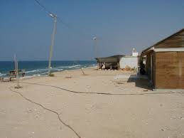 שיווק, תכנון ומדיניות בנייההקצאת קרקעות, העברת זכויות, שיווק מגרשים. ×›×¤×¨ ×™× ×ž×¨×›×– ×§×˜×™×£