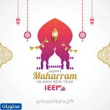 User3413806267147 (@user70478513) قام بإنشاء فيديو قصير على tiktok (تيك توك) بموسيقى الصوت الأصلي. Mguxlmss 2aam