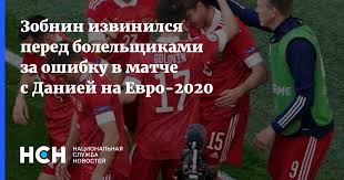 Фк спартак москва паок фк футбол рейнджерс ф.с., футбол, фк спартак москва, москва png. Wkyhavo6 Vbeim
