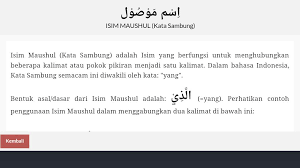 Bahasa adalah sistim penyampaian pesan yang digunakan oleh manusia, baik lewat simbol suara yang bisa didengar (bahasa lisan) maupun menggunakan simbol bentuk atau lambang yang bisa dilihat atau dibaca (bahasa tulisan). Belajar Bahasa Arab Mudah Fur Android Apk Herunterladen