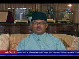 Perbadanan ketua menteri melaka aras bawah,jalan konvensyen, menara mitc,hang tuah jaya, 75450 melaka, malaysia. Aidilfitri 2017 Ucapan Hari Raya Ketua Menteri Melaka Yab Datuk Seri Idris Haron 26 Jun 2017 Youtube