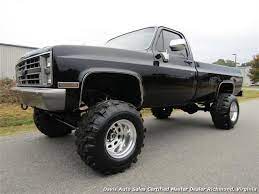 Used 1981 Chevrolet 10 Series Silverado For Sale In Richmond Va Davis Auto Sales Certified Master Dealer Richmond Trucks Pickup Trucks Lifted Chevy Trucks