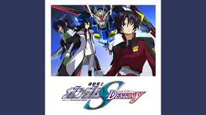 .gundam seed kidou senshi gundam seed mobile suit gundam seed 機動戦士ガンダムseed. ã‚¬ãƒ³ãƒ€ãƒ seed Destiny æ­´ä»£ã‚¢ãƒ‹ãƒ¡ä¸»é¡Œæ­Œ Op En å…¨ 13 æ›² ã¾ã¨ã‚ ã‚¢ãƒ‹ã‚½ãƒ³ãƒ©ã‚¤ãƒ–ãƒ©ãƒªãƒ¼