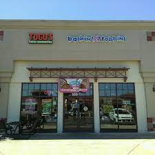 Baskin Robbins Gateway Center 153 Visitors