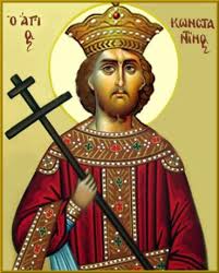 Εορτασμός αγίου κωνσταντίνου & ελένης: Ekdhlwseis Gia Th Giorth Toy Agioy Kwnstantinoy Ston Ampelwna Paidis Com