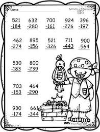 3 Digit Additon And Subtraction With Regrouping Printables Math Exercises Subtraction Math Worksheets