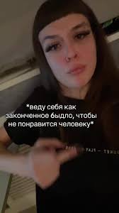 Йога и юмор: жизнь на грани позитива