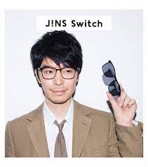 長谷川博己 最愛の人 おしゃれまとめの人気アイデア pinterest ちゃじゅ 長谷川博己 眼鏡 メンズ メンズ ヘアスタイル