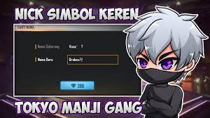 Sebagaimana yang sudah dijelaskan sebelumnya, nama ff dengan logo lambang touman dapat dibuat tanpa mendownload font. Nama Ff Toman Tokyo Manji Tinggal Copas Tekno Dila