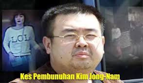 He was largely estranged from the family. Kematian Kim Jong Nam Polis Tahan Suspek Wanita Vietnam Di Klia2 Baca