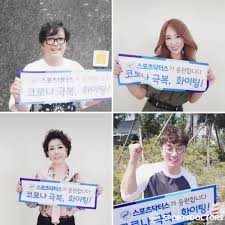 +31 08.04 올림픽야구 일본에 쳐맞아서 올려보는 박시탈짤. ê°€ìˆ˜ ì´ìƒìš° ìˆ™í–‰ ê°•ë¯¼ì£¼ ì„±ëŒ€í˜„ ìŠ¤í¬ì¸ ë‹¥í„°ìŠ¤ ë¦´ë ˆì´ ì'ì› ìº íŽ˜ì¸ ì°¸ì—¬