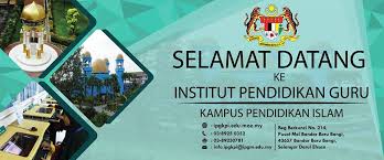 Jamuan Pusat Bahasa Arab Bersama Pengarah Facebook