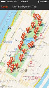The park, which covers 843 acres, has lawns, trails, lakes, and more for visitors to explore, and it's a popular place with bicyclists and joggers thanks to its many miles of trails. 9 17 15 Morning Run 5 30 A M 8 Miles Central Park Loop Time On My Feet
