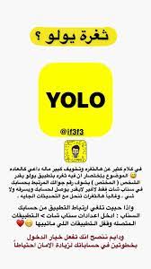 مرغوب فيه عي ن المخمل ما معنى ستريك بالسناب plasto tech com