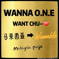 The price listed is the cost�for 1 wanna one ticket. Wanna O N E Want Chu é©¬æ¥è¥¿äºšwannable Home Facebook