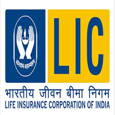 Lic Kanyadan Policy For Girls Marriage Www Lic In