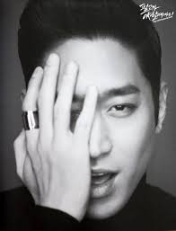 A New SHCJ — Eric 에릭