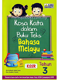 Live worksheets > malay > bahasa melayu (bm) > pantun > bm tahun 3 pantun. Kosa Kata Dalam Buku Teks Bahasa Melayu Tahun 3