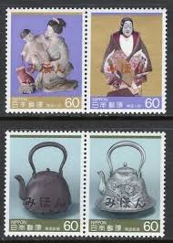 Image result for Handic 1605